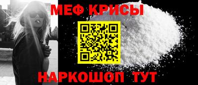 крисы Кимры