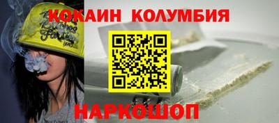 крисы Кимры