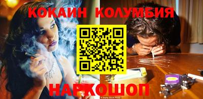 СК Кинель