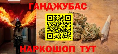 крисы Кимры
