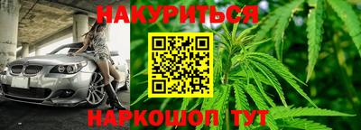 СК Кинель