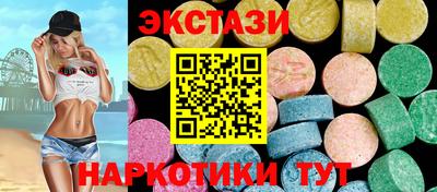 СК Кинель