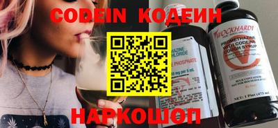 крисы Кимры