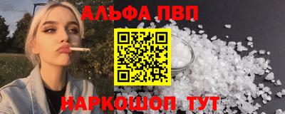СК Кинель
