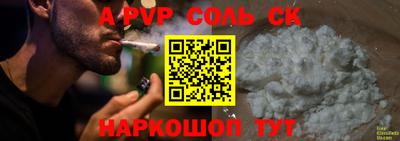 крисы Кимры