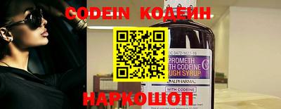 крисы Кимры