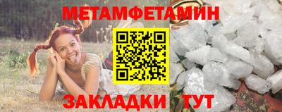 СК Кинель