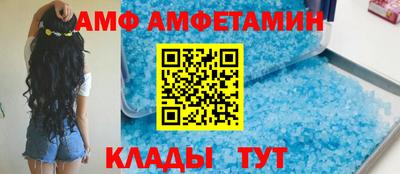 крисы Кимры