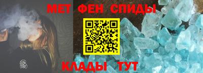 СК Кинель
