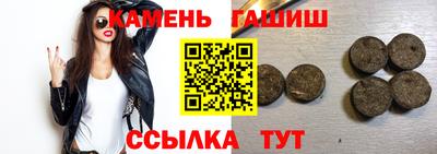 СК Кинель