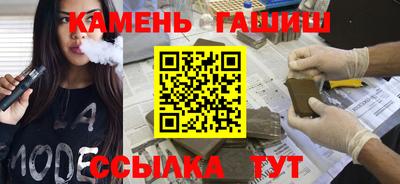 СК Кинель