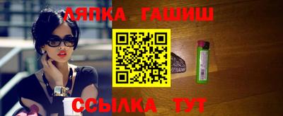 крисы Кимры