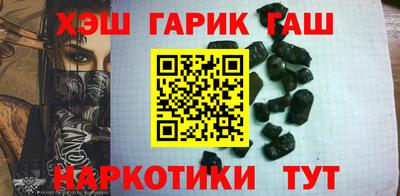 крисы Кимры