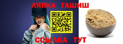 крисы Кимры